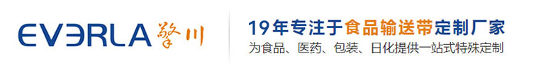 广州擎川机电设备有限公司