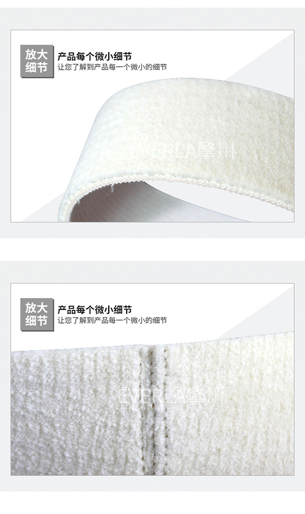 除尘皮带_表面加毛毡食品行业