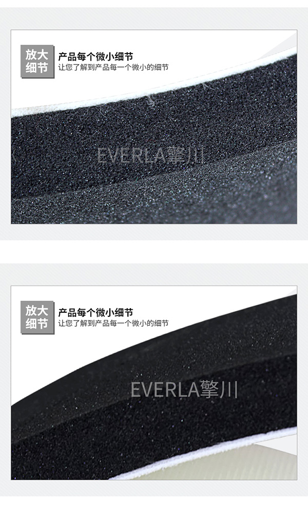 夹瓶机皮带_pvc加泡棉输送带
