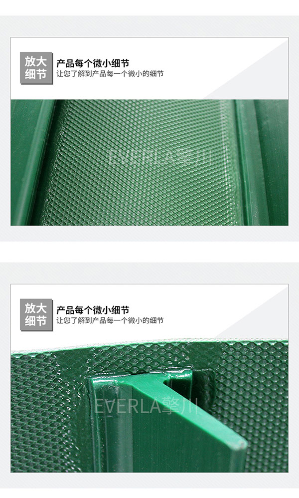 爬坡输送机提升机带_pvc钻石纹加T型挡板输送带