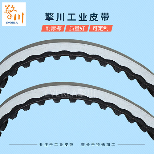 真空拉膜无缝传动皮带细节图3