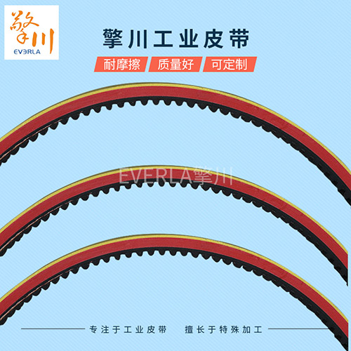 真空拉膜带细节图2